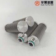 華豫生產(chǎn)GY135-200*40電廠(chǎng)汽輪機(jī)濾芯